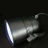 Schwarzlicht UV-Strahler incl. UV-Energiesparlampe 25W Schwarzlicht UV-Strahler incl. UV-Energiesparlampe 25W